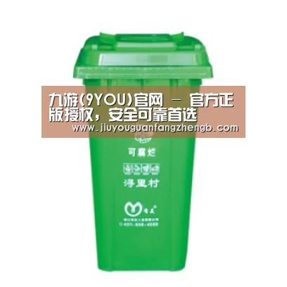 产品名称七