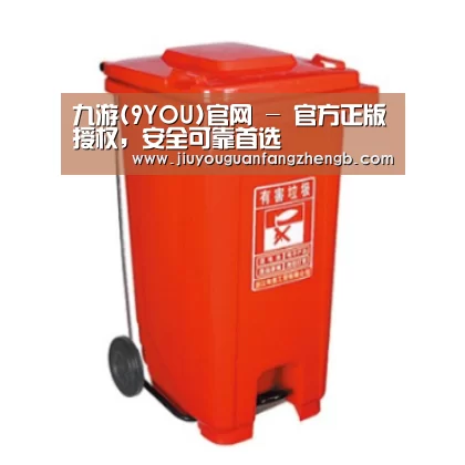 产品名称一