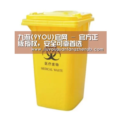 产品名称五