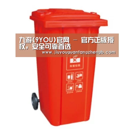 产品名称三