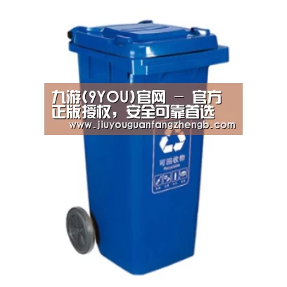 产品名称五