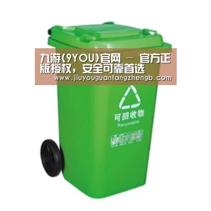 产品名称七