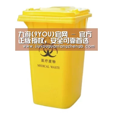 产品名称四