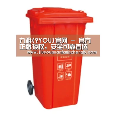 产品名称三