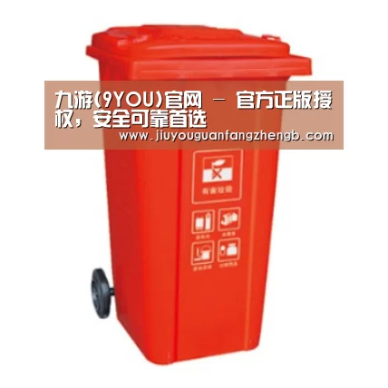 产品名称二