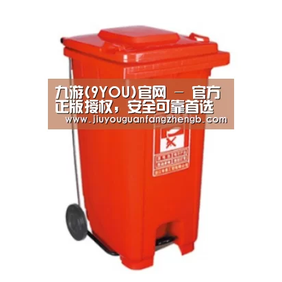 产品名称一