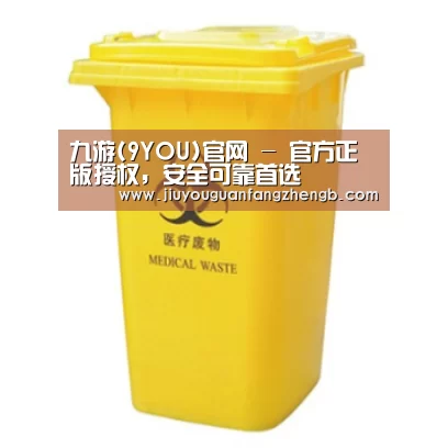 产品名称四