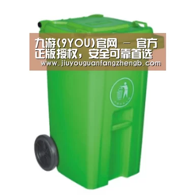 产品名称八