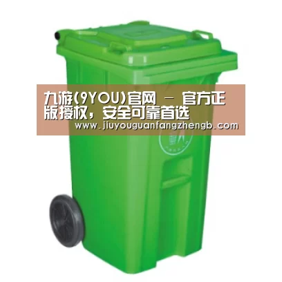 产品名称七
