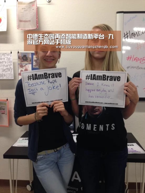 中德生态园再添智能制造新平台-九游官方网站手机版(图3) 九游官方网站手机版