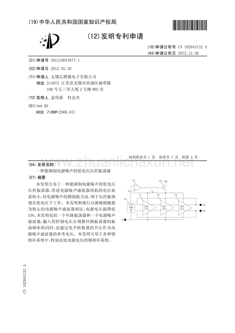 九游官方网站手机版
