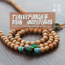 九游官方网站手机版-消防伉俪颜值高业务精最近刷爆朋友圈(图2) 九游官方网站手机版
