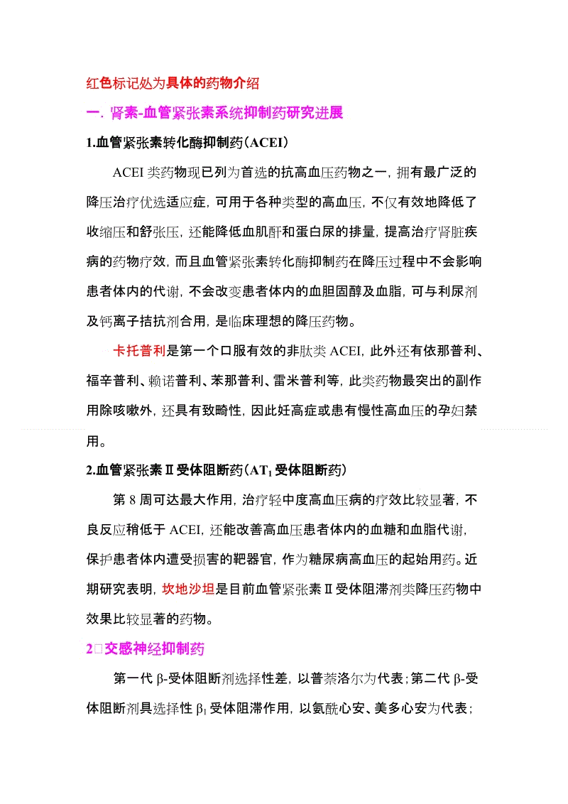 九游官方网站手机版：顺应工业4.0新趋势